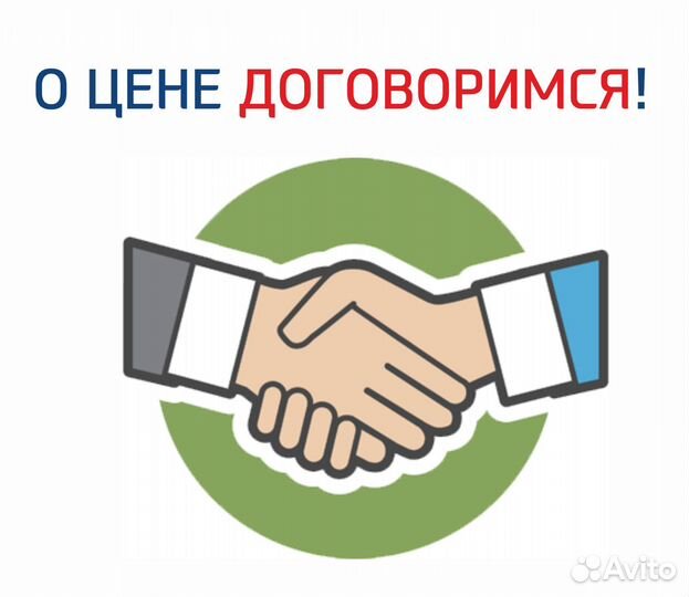 Ремонт стиральных машин Ремонт холодильников Выезд