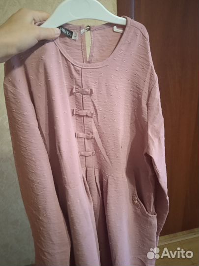 Платье мусульманское женское