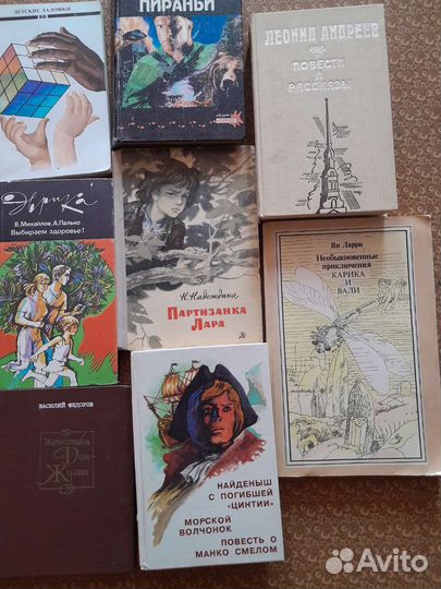 14 интересных книг