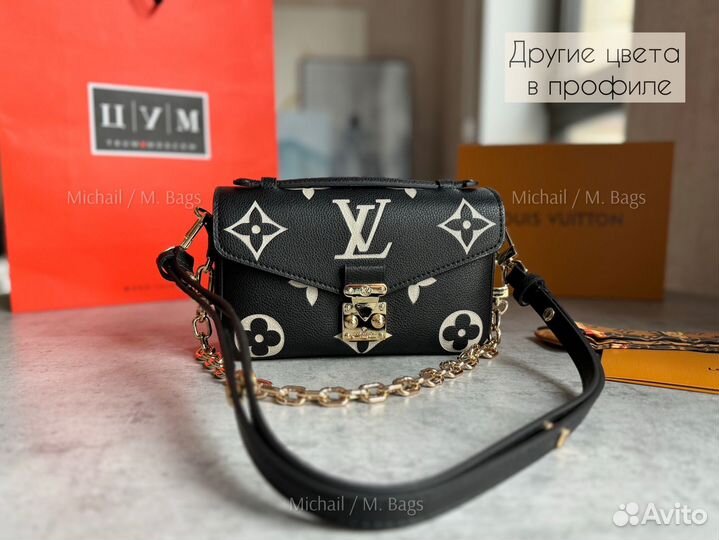 Сумка louis vuitton