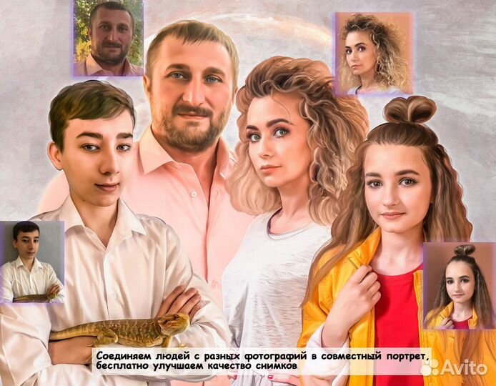 Портрет по фото на холсте подарок Уфа