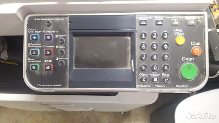 Мфу Kyocera FS-C8525MFP разбор