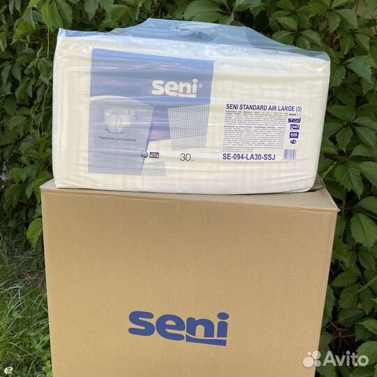 Подгузники для взрослых Seni 3 L / Есть Доставка