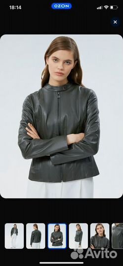 Куртка кожаная женская 42 44