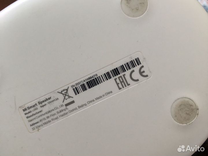 Колонка Xiaomi