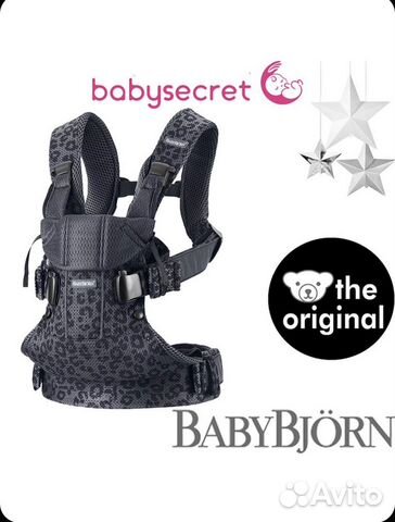 Рюкзак-кенгуру для новорожденных BabyBjorn One Air купить в Москве ...