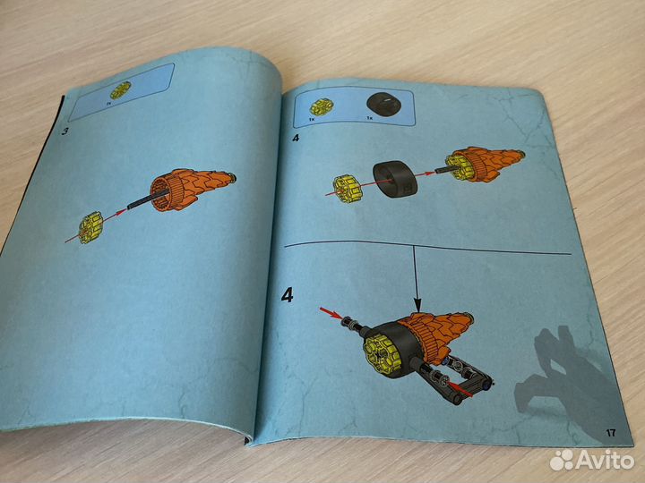 Lego hero factory 44025