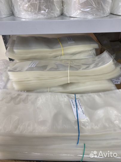 Вакуумные пакеты