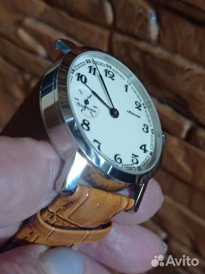 Переделка из карманных часов молния марьяж