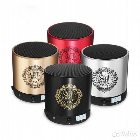 Карманный динамик SQ200 для изучения Сура Корана с