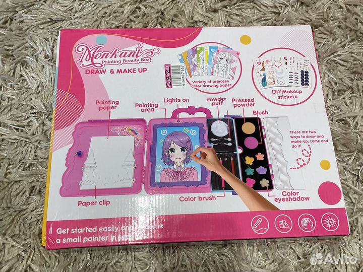 Набор для рисования, косметика