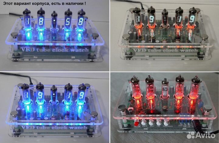 Часы Будильник на VFD индикаторах ив-6 + ив-1