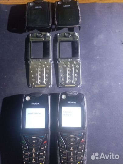 Nokia 5140i