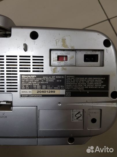 Магнитофон sharp