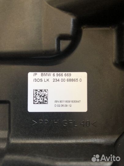 Кожух рулевой колонки BMW X-5 E70/X-6 E71