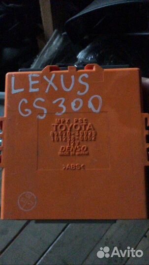 Блок комфорта Lexus gs300 8967030020