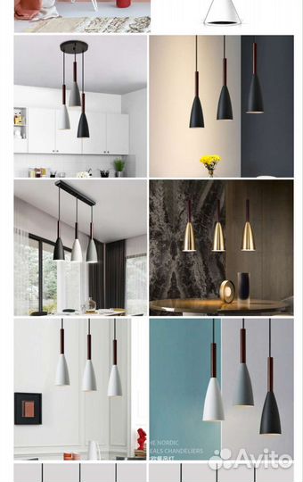 Светильник новый