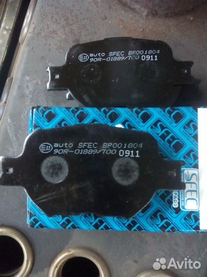 Колодки передние Toyota