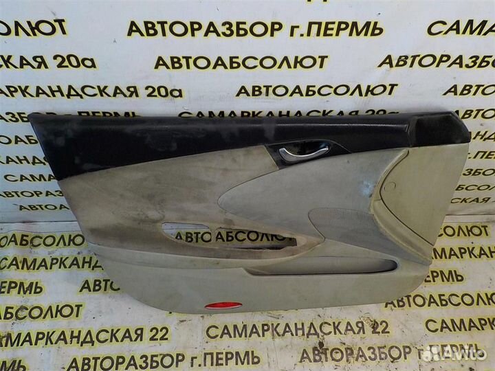 Обшивка двери передней левой Nissan Primera (P12)