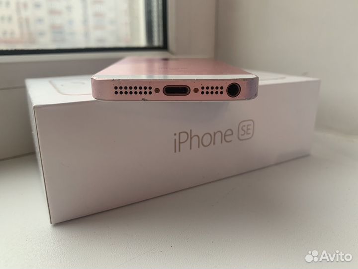 iPhone SE, 32 ГБ