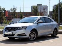 Geely Emgrand 7 1.8 CVT, 2019, 56 424 км, с пробегом, цена 910 000 руб.