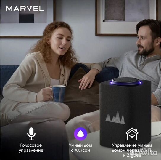 Яндекс станция макс с ZigBee 3.0 новая