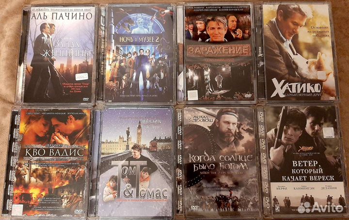 Коллекционные издания на DVD