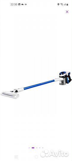 Вертикальный беспроводной пылесос бу