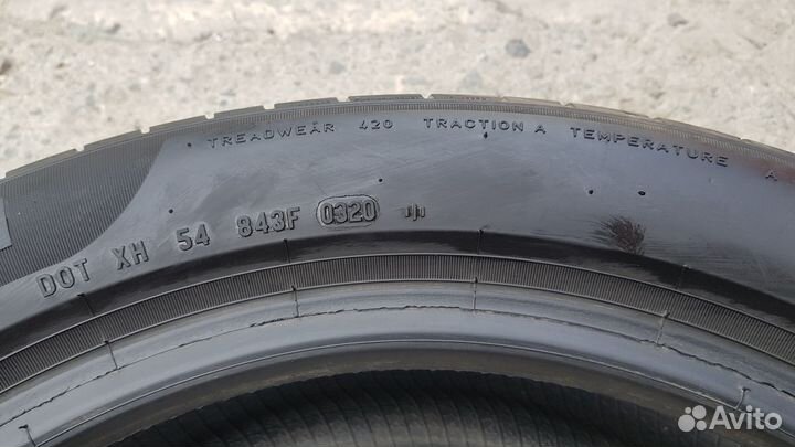 Pirelli Cinturato P1 Verde 195/55 R16