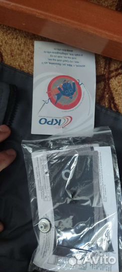 Роба рабочая ржд размер 52