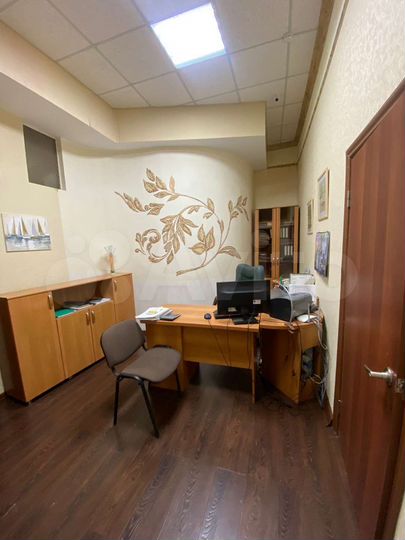 Свободного назначения, 250.3 м²