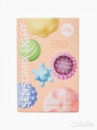 Набор массажных мячиков Sensomix