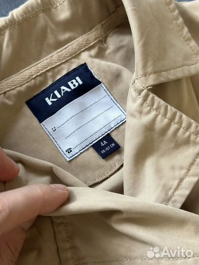 Плащик для девочки