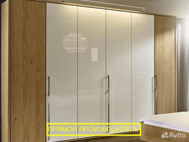 Гардеробная прямой производитель