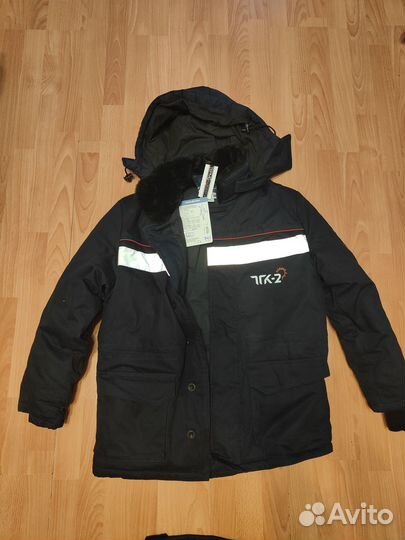 Костюм рабочий зимний 