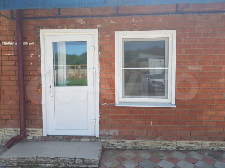 Свободного назначения