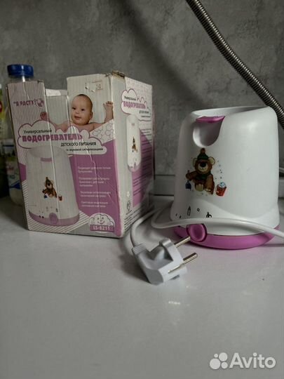 Подогреватель для бутылочек