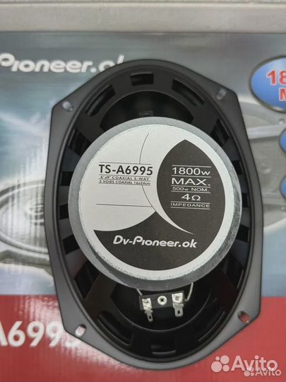 Динамики овалы pioneer мощные