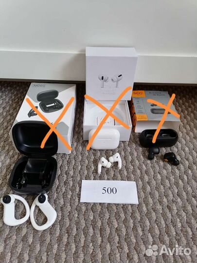 Беспроводные наушники