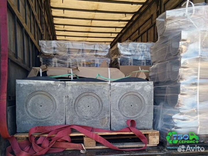 Междугородние грузоперевозки из/в Рощинский