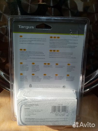 Трос безопастности с кодовым замком