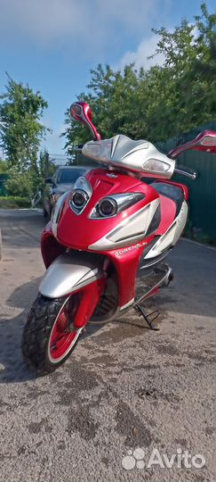 Продам скутер