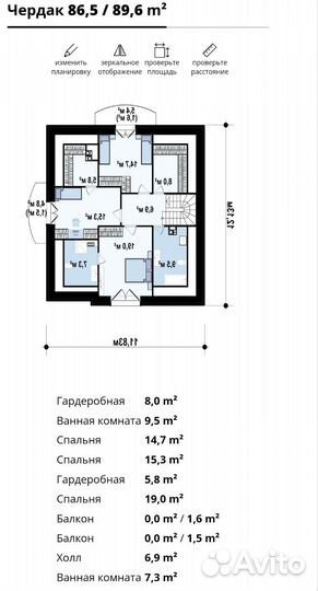 Готовый проект дома с мансардой 207 м2