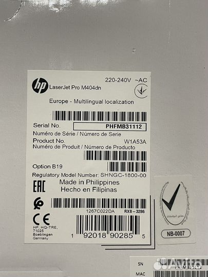 Принтер HP Laser Jet Pro M404dn