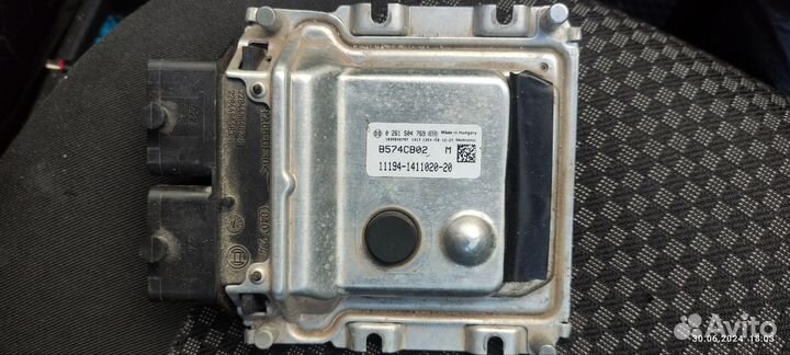 Эбу мозги на ваз