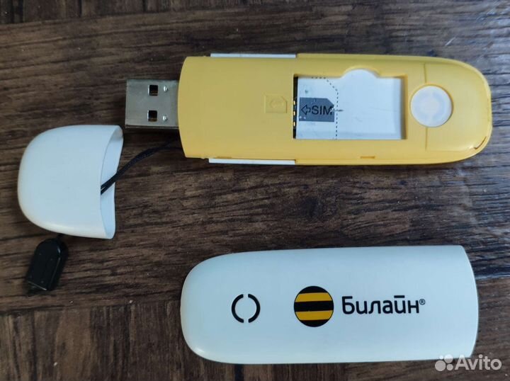 Модем Билайн ZTE MF 180