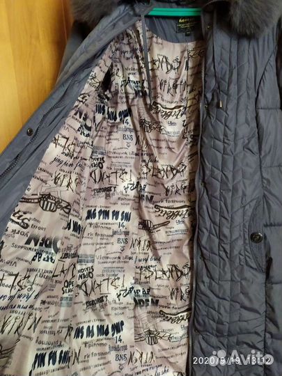 Пуховик с поясом