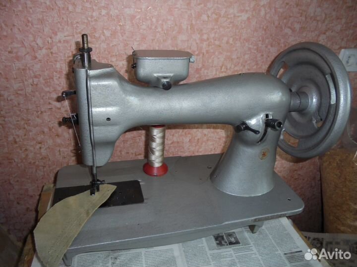 Военно ремонтная раритетная