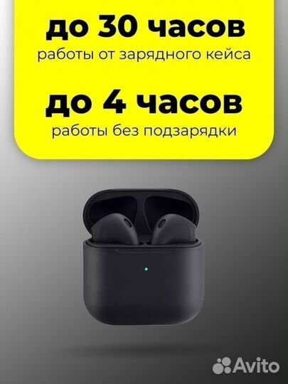Беспроводные наушники типа airpods черные