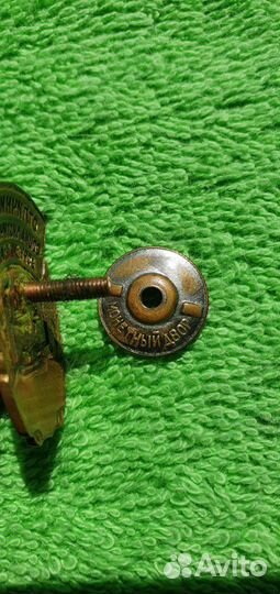 Знак Отличник соцсо-ния рыбной промышленности 1960